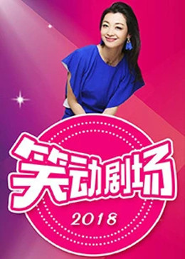 尾随入室强奷叫声凄惨电影