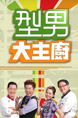 禁漫18comic域名公告