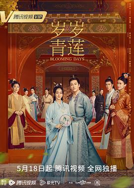 欧亚eax专线观看