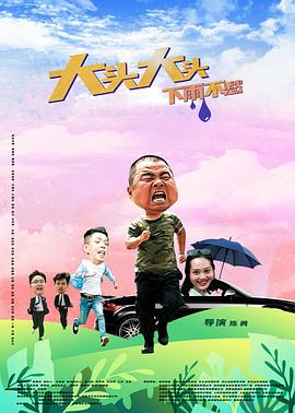 奇领6080影视剧院