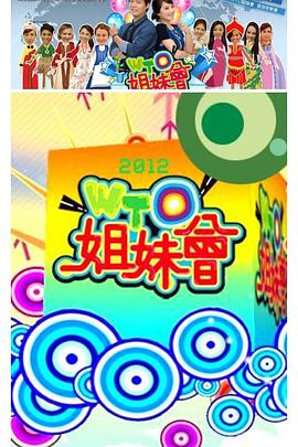日韩无码手机