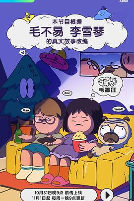 s8sp..s8在线观看免费
