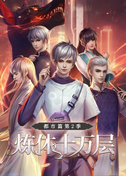 55漫画网韩漫