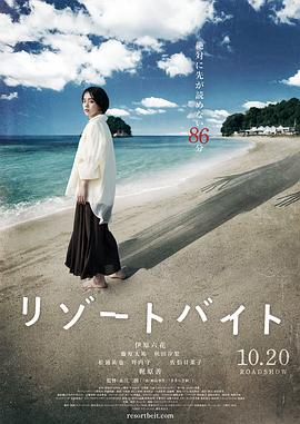 俺去也色播全集