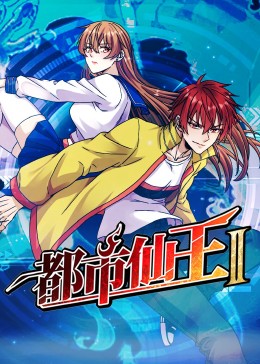 黄片应用免费下载