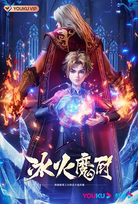 春满四合院论坛
