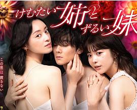 大蘑菇进入子宫的10个原因