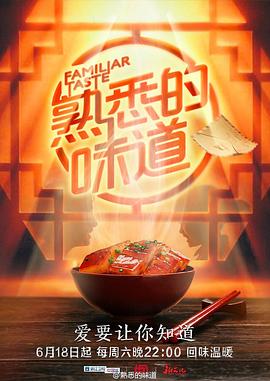 黄片女生下载