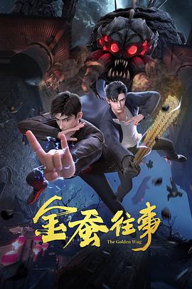 蜜桃庥豆传播媒在线播放