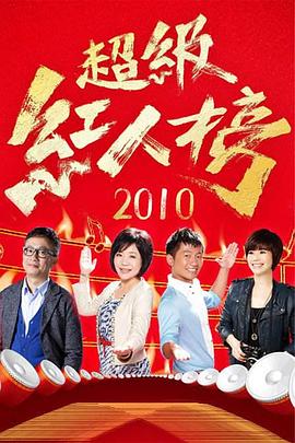霏霏直播