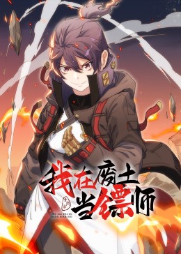 成全视频动漫免费高清