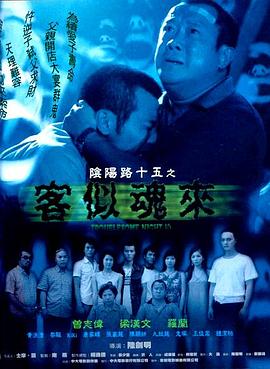 含羞草实验所入口免费进入