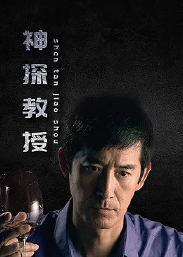 九浅一深还是九深一浅哪个好