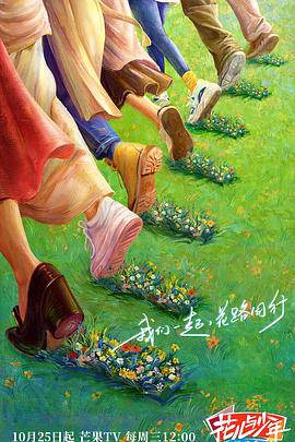 3d无彩翼漫画