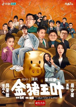 星空视频电影在线看免费
