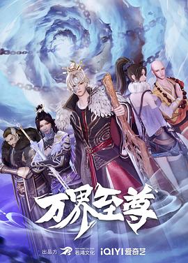 护士被家属扎20针事件后续