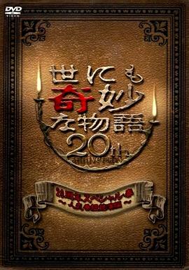 嫩模直播