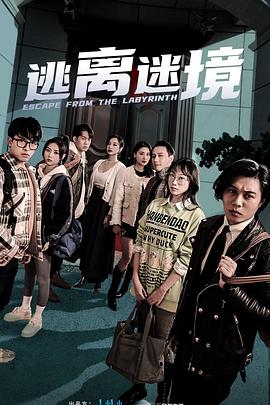 国内永久在线免费的云服务器