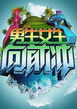 黄色影视免费观